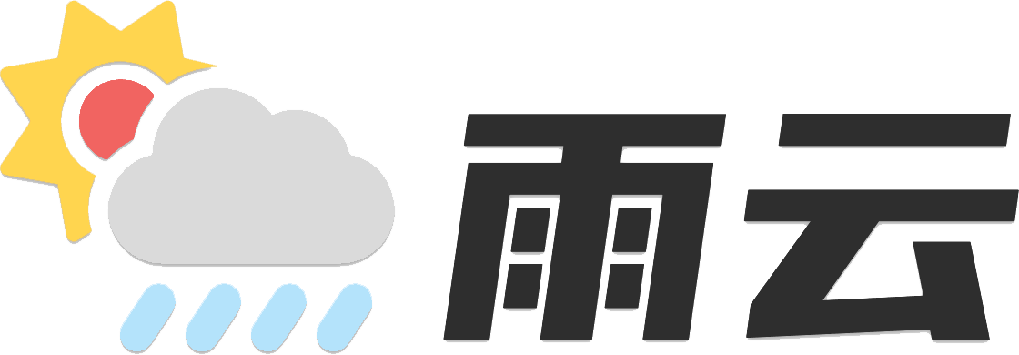雨云 — 游戏云服务器